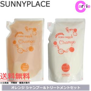 ティアーズ デベロッパー 6% 2000mL 詰め替え用 6点セット ｜ ヘア