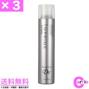 PEACE（アリミノ） アリミノ ピース カールスプレー（チョコ） 200mL