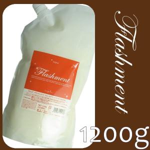 napla（ナプラ） ナピュア フラッシュメント モイスチャー