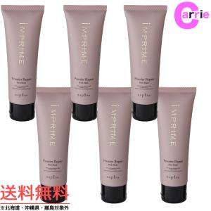 LOG ログ トリートメント リッチマーメイド 600mL ｜ みちょぱ