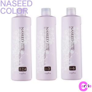 napla（ナプラ） ナシードカラー オキシ 6% 1000ml : BeautyPro Magica