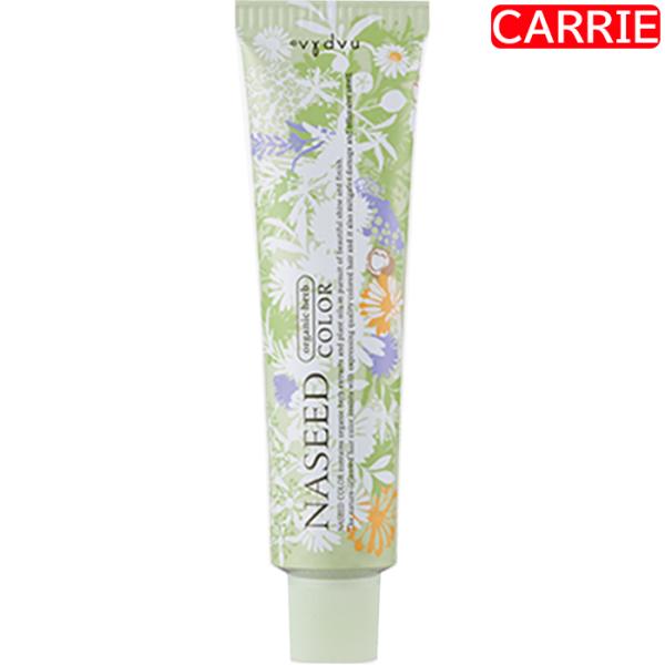 ナプラ ナシード ヘアカラー グレイファッション 80g　N-4NB（ナチュラルブラウン）　追跡可能...