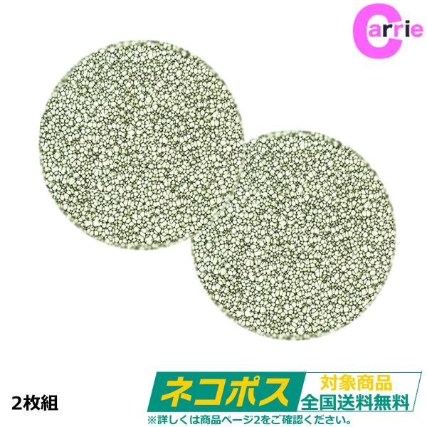 ノビー ドライヤー NB3000｜NB3100用 フィルター ２枚組み ｜ NOBBY ノビィ ネコ...