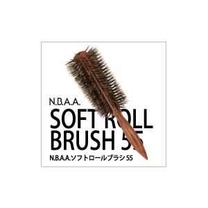 ☆N.B.A.A☆ ロールブラシ55 　ブロークッションブラシ  　2本セット エヌビーエーエー NBAA ソフトロールブラシ55 【NB-BSN55】 A