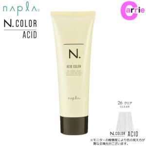 napla（ナプラ） ケアテクト OG アシッドカラー 190g カラーご選択