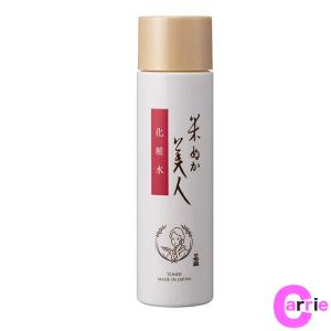 ✨️新品未使用✨️日本盛 米ぬか美人 うるおいシリーズ 3点セット 新品未開封】日本盛 米ぬか美人 うるおいシリーズ 3点セット お