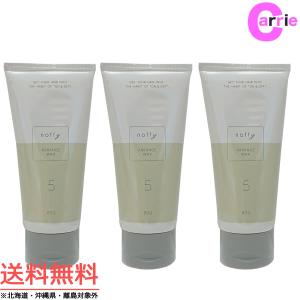 et BODY エット ボディ リッチエッセンシャル ホットジェル フォー