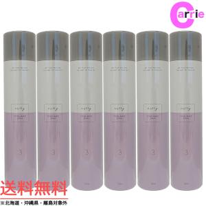 セルケア ピュアホワイトプレミアム スポットインジェクション 7g cell