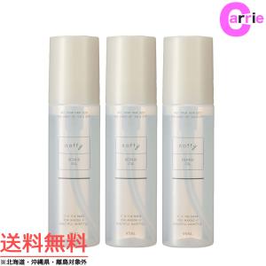 PAMYROL パミロール ヘアートニック エキストラクト 250ml