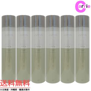 資生堂 ザ・ヘアケア アデノバイタル ルートスプレー 150g ×3点セット