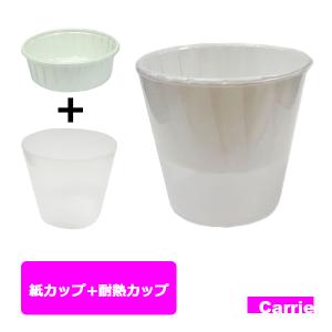 ノーズワックスに使える 耐熱プラカップ 1個 +...の商品画像