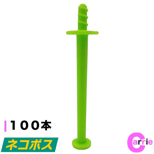 ブラジリアンワックス 鼻毛ワックス脱毛用スティック 棒 鼻毛 ワックス脱毛 100本入り グリーンタ...