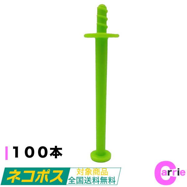 ブラジリアンワックス 鼻毛ワックス脱毛用スティック 棒 鼻毛 ワックス脱毛 100本入り ゴッソ G...