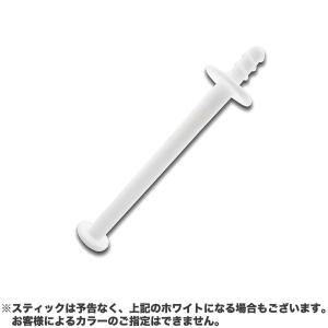 ブラジリアンワックス 鼻毛ワックス脱毛用スティ...の詳細画像2