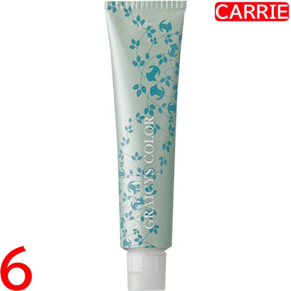 ナプラ アクセスフリーHB グレイシスカラー 【　GN6｜グレイナチュラル　】 80g　6点セット　...