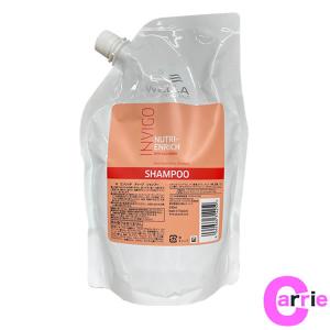 Invel インヴェル シャンプー コンディショナー Invel インヴェル シャンプー コンディショナー