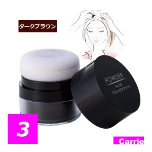 MILBON（ミルボン） エノグ スタンダードライン 1剤 80g ブルー