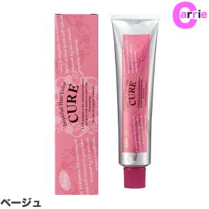 パイモア インペリアル ヘアカラー キュア 120g BE ベージュ ライン ｜ファッションカラー カラー剤 ヘアカラー クリームタイプ