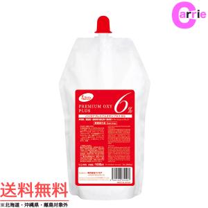 パイモア プレミアム オキシ プラス 6% 詰め替えタイプ 1000mL ｜送料無料 医薬部外品｜antec35