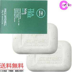 ティーツリー 石鹸の商品一覧 通販 Yahoo ショッピング