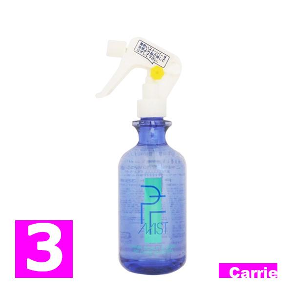 ３本セット ピクシー・ピー・エフ PFミスト 350mL｜ 送料無料 頭皮 頭髪 全身 乾燥 ミスト...