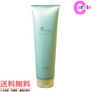 ナカノ プロマイン リペアメント 250g : CARRIE Yahoo!店 - 通販