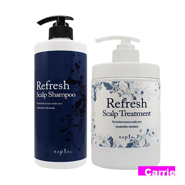 ナプラ リフレッシュ スキャルプシャンプー ＆ トリートメント【　650mL ＋ 650g　】ポンプ...