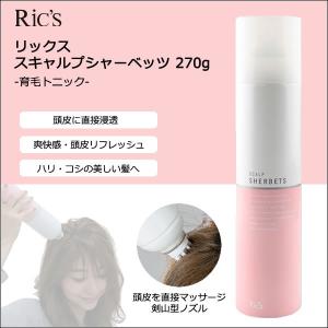 イルカ。ナチュラルシャンプー×3 no3 ナンバースリー イルガ 薬用シャンプー 250ml 美容室専売