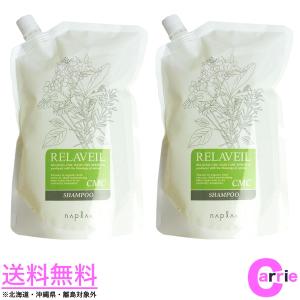 ティアーズ ウェル ＆ スムースタッチ シャンプー 2000mL ｜ 詰め替え