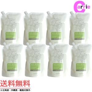 napla（ナプラ） リラベール CMC シャンプー 1000mL 2本 ＋ CMC