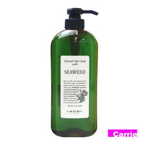 どれでも６本ルベルSW,MG,JOJOBA,RPライスプロテインシャンプー どれでも6本ルベルSW、MG、JOJOBAシャンプーRPライスプロテイン