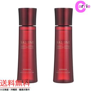 新品未使用 イフェオン エンリッチゲル　 詰替700g 2個 epheon イフェオン エンリッチゲル 700g 詰替用 ｜ 送料無料