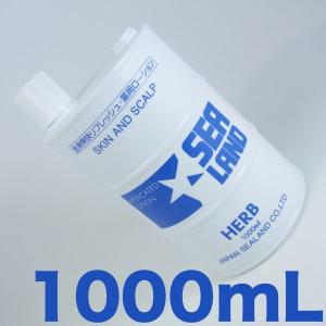 NEOクール ボディローション 1000ml ネオクール 大容量 サイズ 夏