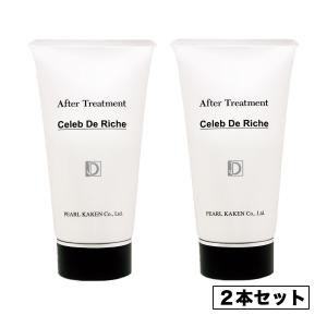 SK-II（エスケーツー） インテンシブピテラセット SK-2 SK2 : プライス