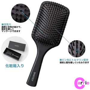 大阪ブラシ シャトリ ブラックパドルブラシ｜化粧箱入り｜SHATOLY Black Paddle Brush｜antec35