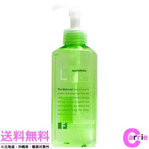 資生堂 エフプログラム L-HPT 240mL  洗い流さないトリートメント アウトバスタイプ