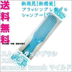 専用ページ6個　サムライウーマン プレミアム シャンプー　370ml 詰替 SAMOURAI サムライウーマン プレミアム シャンプー 370mL 詰め替え