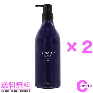 HAHONICO（ハホニコ） ディスデモカ ヘアクレンジング 4000mL