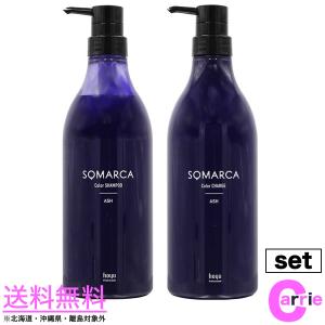フィヨーレ BLカラー OX6 2000mL ＜染毛補助剤・業務用・第2剤
