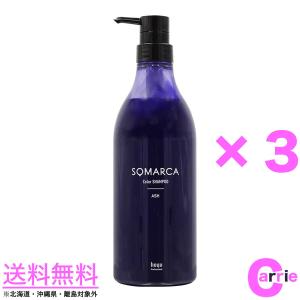モルトベーネ クレイエステ シャンプー EX 1000mL （詰替用） : CARRIE