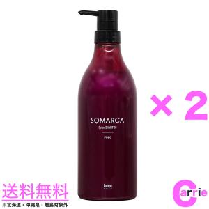 Aujua ミルボン オージュア ST スムース シャンプー 詰替用 1800ml