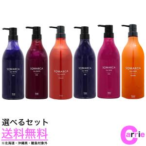 ワールドレップサービス ミネラルKS イオンゲル ゲル状美容液 50g 2個