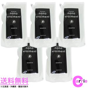 LOG ログ シャンプー＆トリートメント リッチマーメイド 600mL