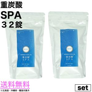et BODY エット ボディ リッチエッセンシャル ホットジェル フォー