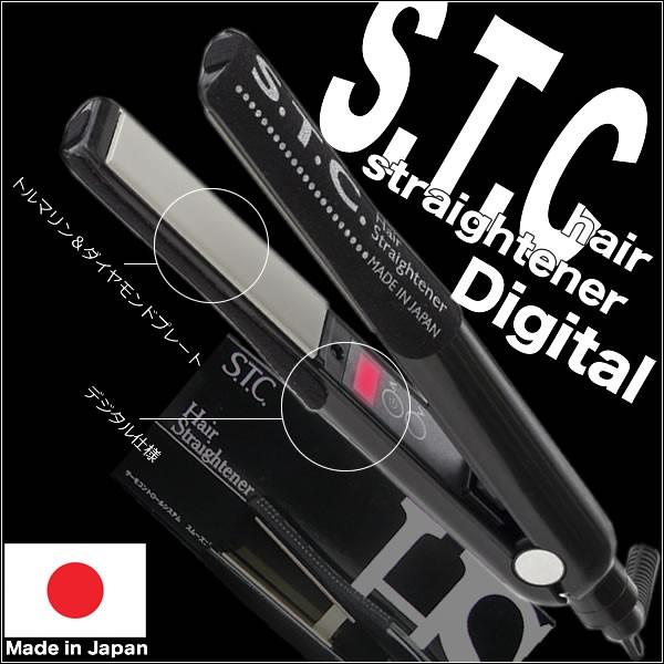 NEW STC ヘアーストレーナー ヘアアイロン ｜デジタル 仕様