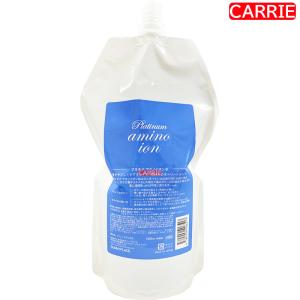 サニープレイス プラチナ アミノイオン水 1000mL 詰め替え用