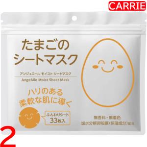 コスメック アンテージ 薬用 美白 ウォータースキンゲル 185g : CARRIE