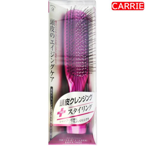 池本刷子 池本ブラシ エイジングケア スカルプブラシ TC1300　【　パープル　】　｜　ヘアブラシ...