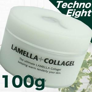 未開封アスタリフト ( 夜用クリーム ) 詰め替え レフィル30g ASTALIFT（アスタリフト） ナイトチャージクリーム 夜用クリーム