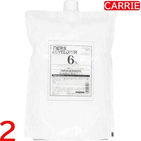 ティアーズ デベロッパー 6% 2000mL 詰め替え用　2点セット　｜　ヘアカラー オキシ / 医...
